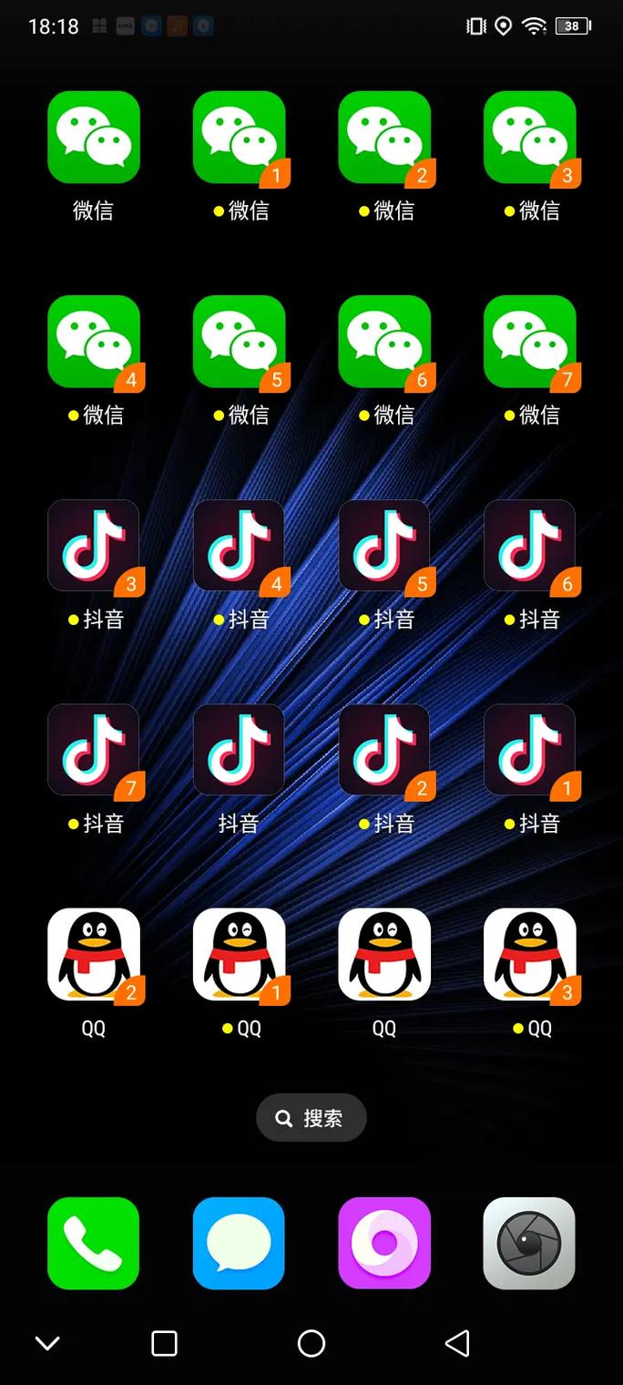 老年手机改串号命令是什么?-图2 老年手机改串号命令是什么?-图2