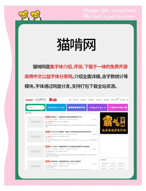教育培训网站建设关键步骤有哪些？-图3