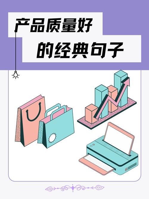 如何让产品被用户信任?-图2 如何让产品被用户信任?-图2