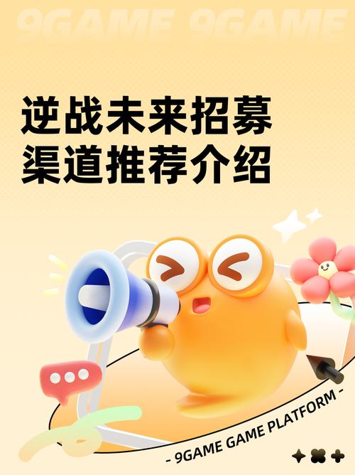 Android逆向招聘门槛高吗？-图2