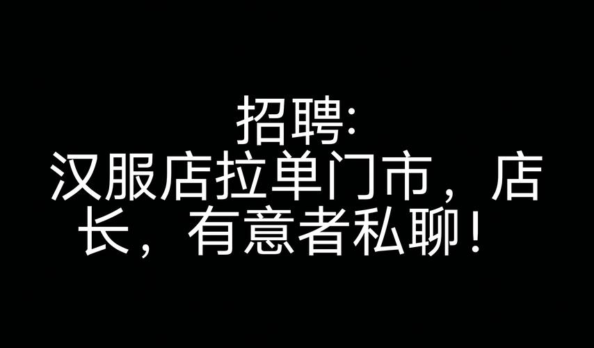 淘宝招聘GitHub?岗位技术要求是什么?-图1 淘宝招聘GitHub?岗位技术要求是什么?-图1