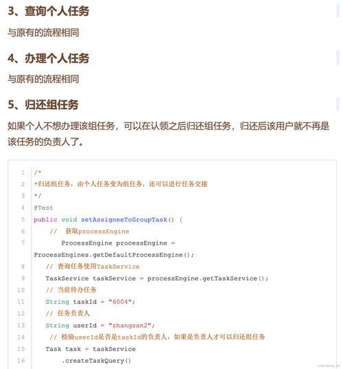 济南网站优化该怎么做?-图1 济南网站优化该怎么做?-图1