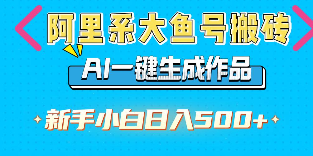 斗鱼PHP招聘要求具体有哪些?-图2 斗鱼PHP招聘要求具体有哪些?-图2
