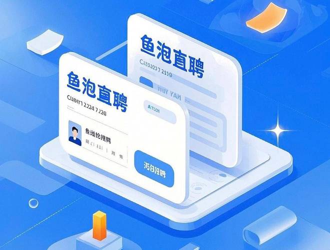 斗鱼PHP招聘要求具体有哪些?-图1 斗鱼PHP招聘要求具体有哪些?-图1