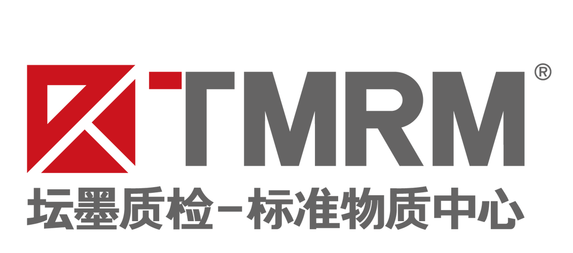 英国lgc招聘具体岗位和要求是什么?-图3 英国lgc招聘具体岗位和要求是什么?-图3