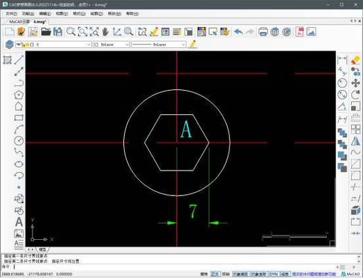 CAD RE命令如何快速掌握使用技巧?-图3 CAD RE命令如何快速掌握使用技巧?-图3
