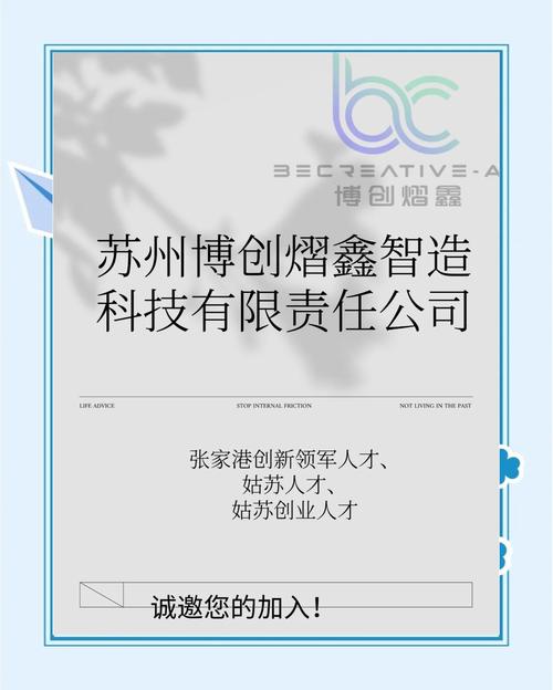 gnomemagic lab招什么岗位?要求多少经验?-图1 gnomemagic lab招什么岗位?要求多少经验?-图1