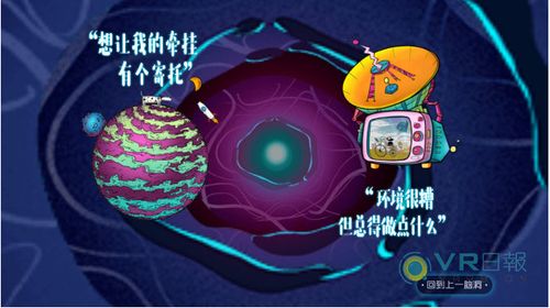 gnomemagic lab招什么岗位?要求多少经验?-图2 gnomemagic lab招什么岗位?要求多少经验?-图2