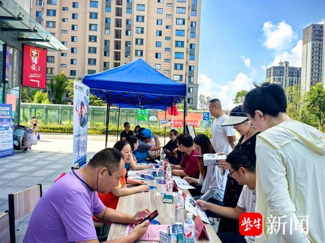 结邻公社招什么岗位?要求有哪些?-图3 结邻公社招什么岗位?要求有哪些?-图3