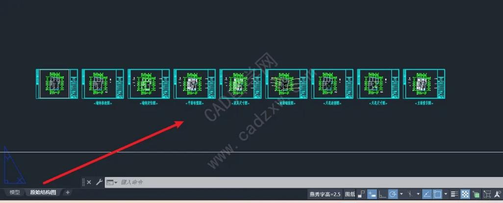 CAD合并线条命令怎么用?-图2 CAD合并线条命令怎么用?-图2
