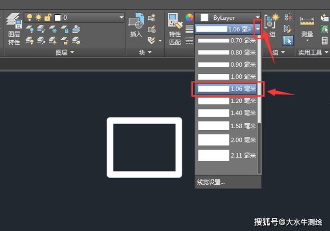 CAD中线型比例命令如何正确设置？-图3