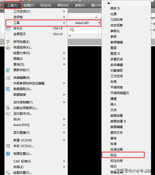 如何让DW工具栏显示出来?-图3 如何让DW工具栏显示出来?-图3