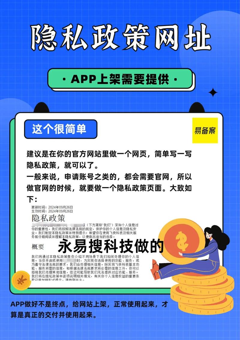 手机网站链接如何制作?-图1 手机网站链接如何制作?-图1