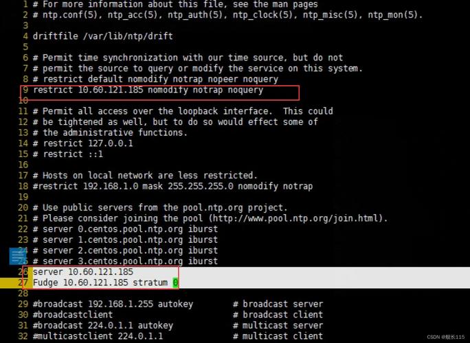 Linux NTP时间同步命令具体如何操作?-图1 Linux NTP时间同步命令具体如何操作?-图1