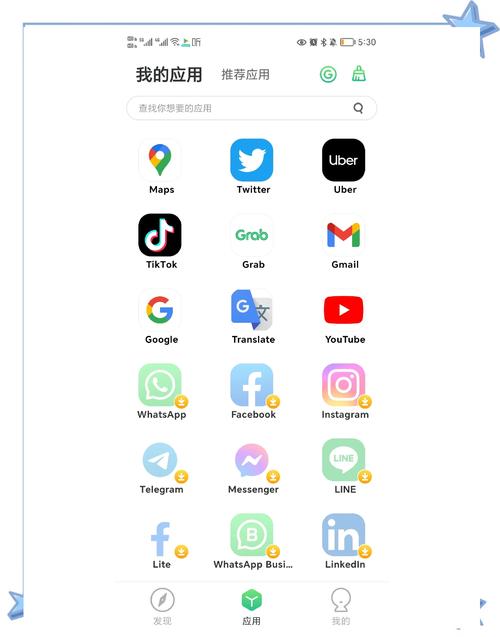 谷歌App建网站具体怎么操作?-图1 谷歌App建网站具体怎么操作?-图1