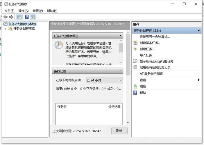 网站页面更新时间如何自动显示?-图1 网站页面更新时间如何自动显示?-图1