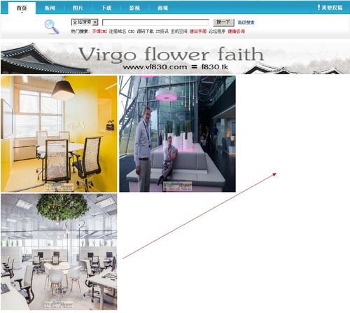 齐博首页模板怎么换?步骤在哪找?-图1 齐博首页模板怎么换?步骤在哪找?-图1