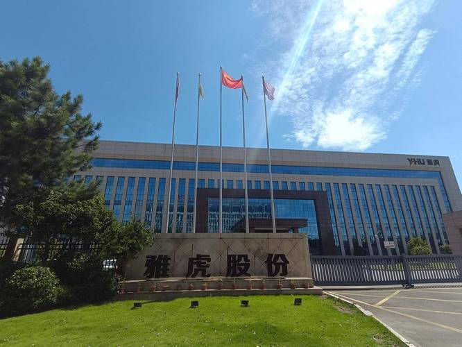 雅虎汽车招聘,具体岗位和要求是什么?-图1 雅虎汽车招聘,具体岗位和要求是什么?-图1