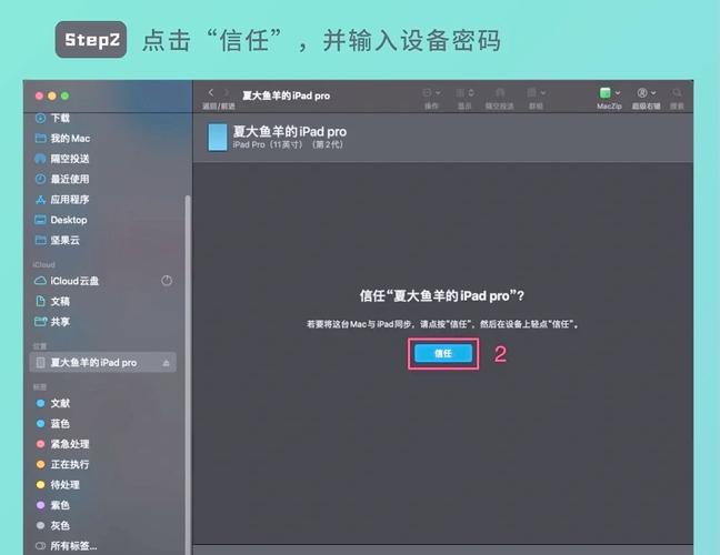 电脑数据恢复命令有哪些?-图2 电脑数据恢复命令有哪些?-图2