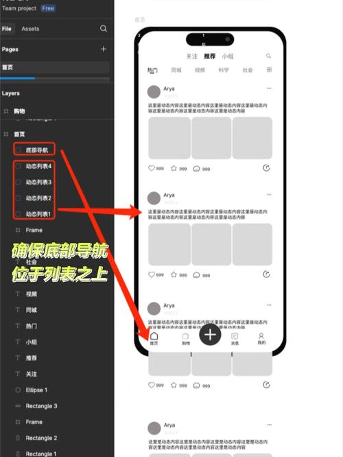 静态动态地址如何判断?-图2 静态动态地址如何判断?-图2