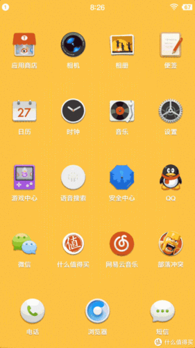 坚果科技招聘,哪些岗位在招?-图3 坚果科技招聘,哪些岗位在招?-图3