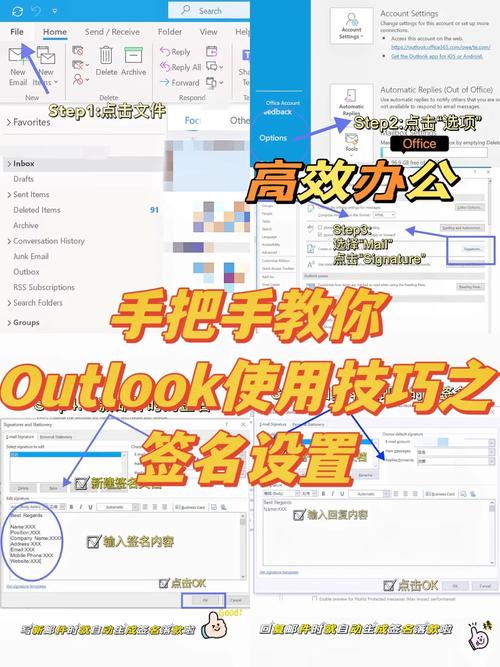 如何设计邮件签名才专业又吸睛?-图1 如何设计邮件签名才专业又吸睛?-图1