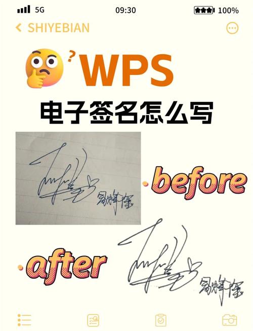 如何设计邮件签名才专业又吸睛?-图2 如何设计邮件签名才专业又吸睛?-图2