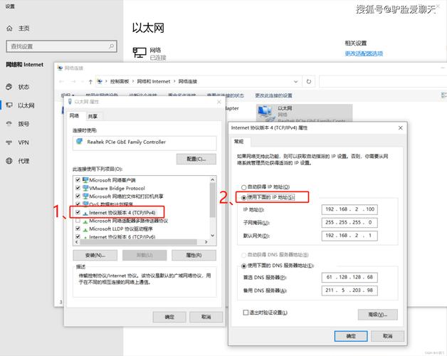 远程控制运行命令如何安全高效执行?-图3 远程控制运行命令如何安全高效执行?-图3