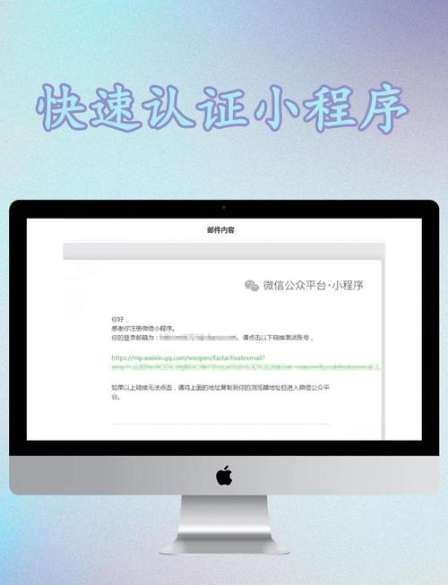 电脑域认证怎么操作?-图1 电脑域认证怎么操作?-图1