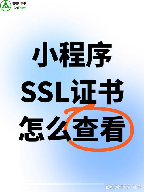 电脑域认证怎么操作?-图3 电脑域认证怎么操作?-图3