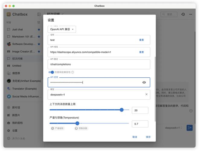 zencart站内优化有哪些核心方法?-图1 zencart站内优化有哪些核心方法?-图1