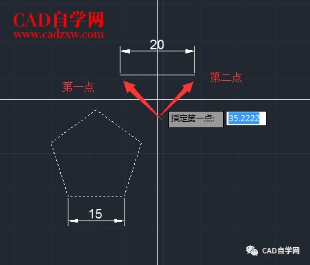 CAD不等比缩放命令怎么用?-图2 CAD不等比缩放命令怎么用?-图2