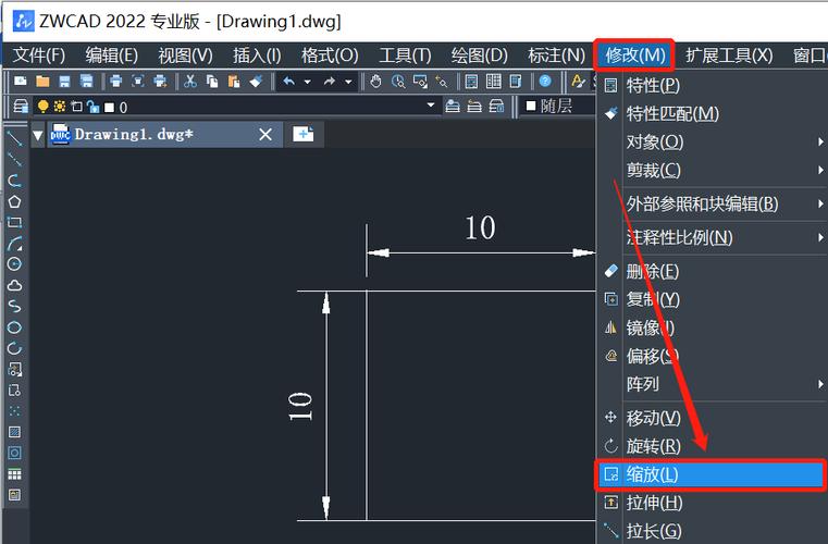 CAD不等比缩放命令怎么用?-图3 CAD不等比缩放命令怎么用?-图3