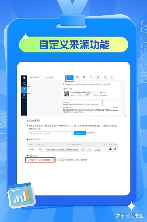 招聘网站筛选如何高效精准?-图3 招聘网站筛选如何高效精准?-图3