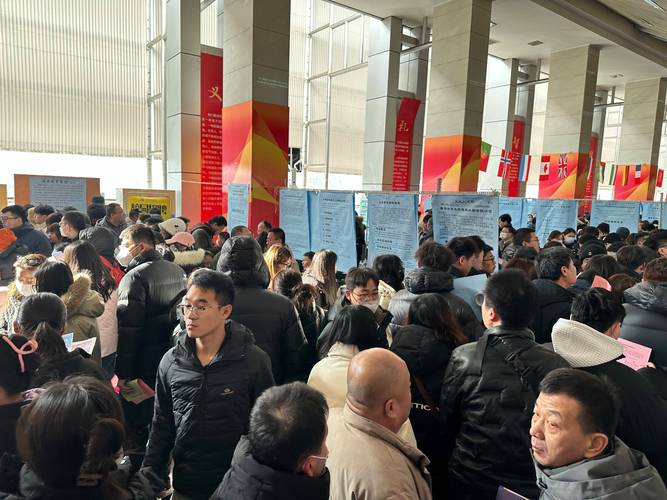TLScontact济南招聘什么岗位?-图2 TLScontact济南招聘什么岗位?-图2