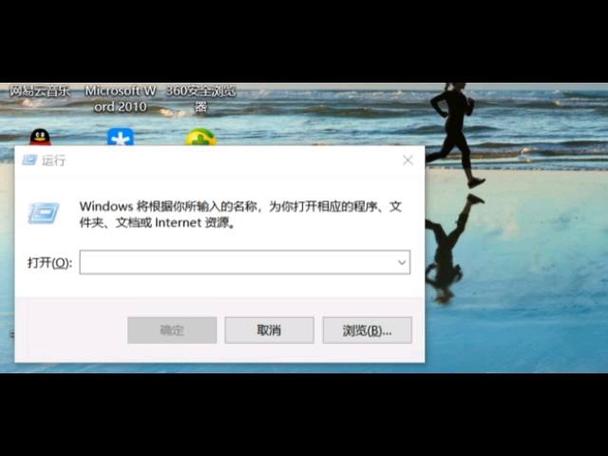 命令改IP地址,具体命令是什么?-图3 命令改IP地址,具体命令是什么?-图3