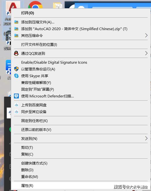 CAD查看属性命令怎么用?-图2 CAD查看属性命令怎么用?-图2
