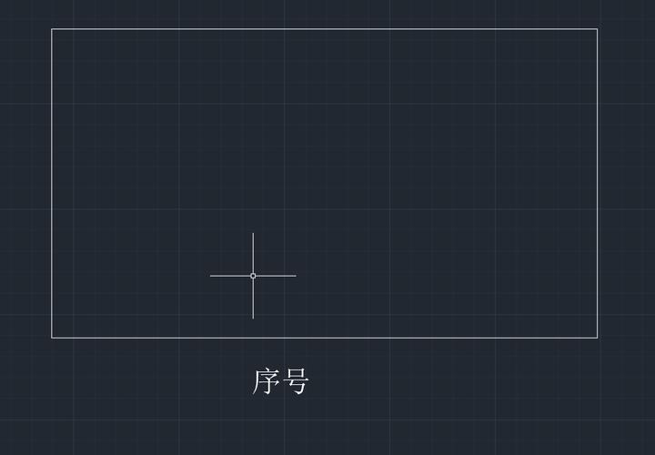 CAD查看属性命令怎么用?-图3 CAD查看属性命令怎么用?-图3