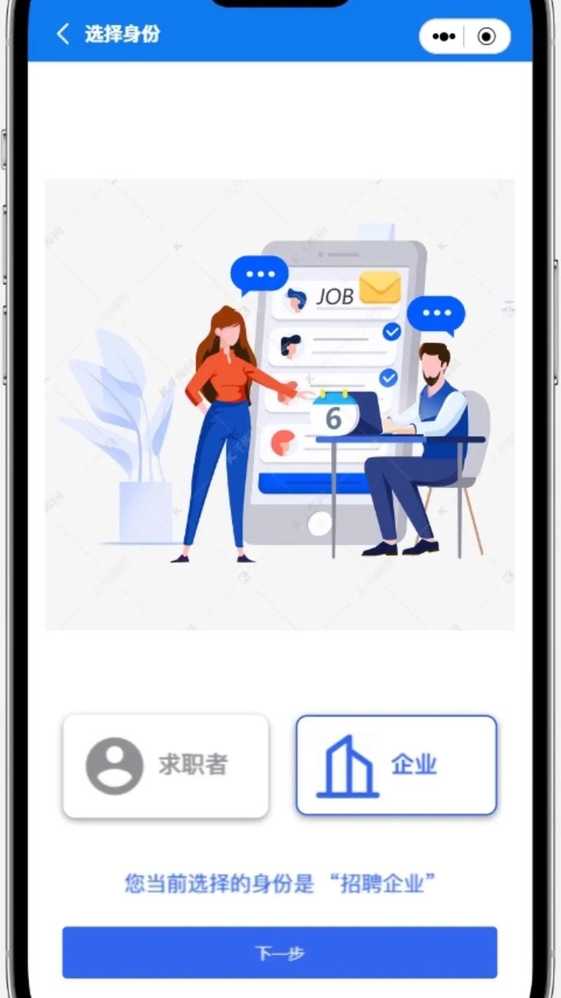 叮当派招聘,寻找怎样的你?-图2 叮当派招聘,寻找怎样的你?-图2