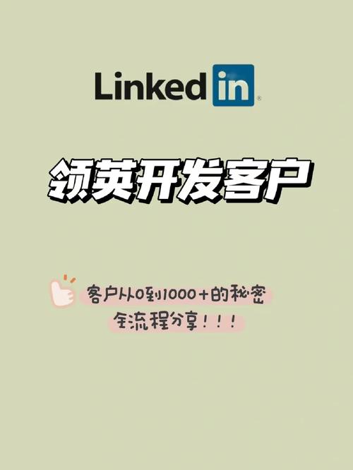 领企注册难?步骤详解看这里!-图3 领企注册难?步骤详解看这里!-图3