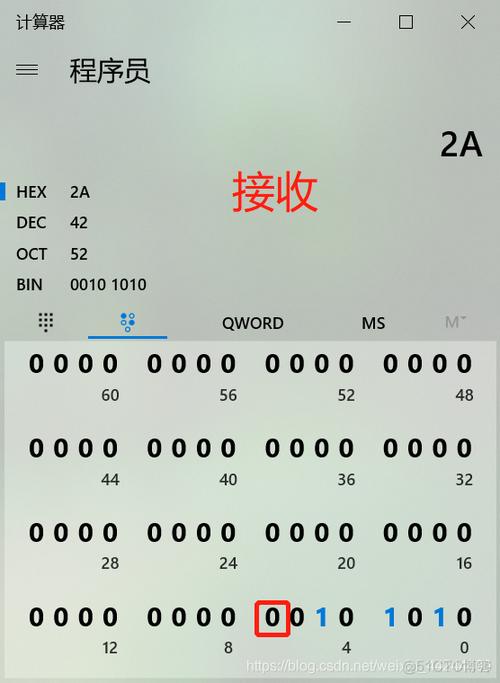 安卓串口命令有哪些常用操作?-图1 安卓串口命令有哪些常用操作?-图1