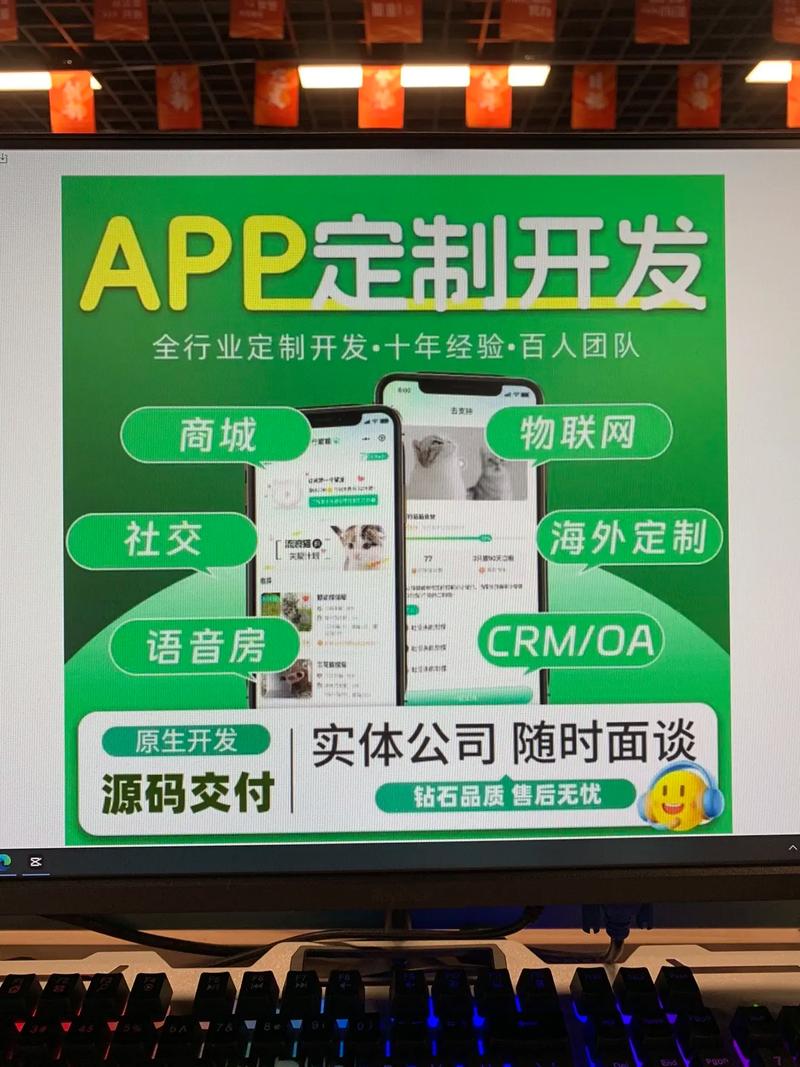线下开发客户端需注意哪些关键点?-图3 线下开发客户端需注意哪些关键点?-图3
