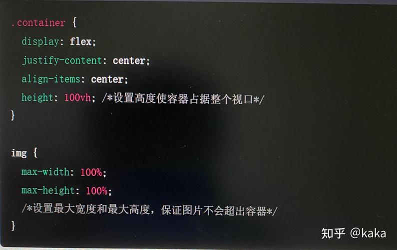 CSS图片垂直居中,有哪些实用方法?-图1 CSS图片垂直居中,有哪些实用方法?-图1