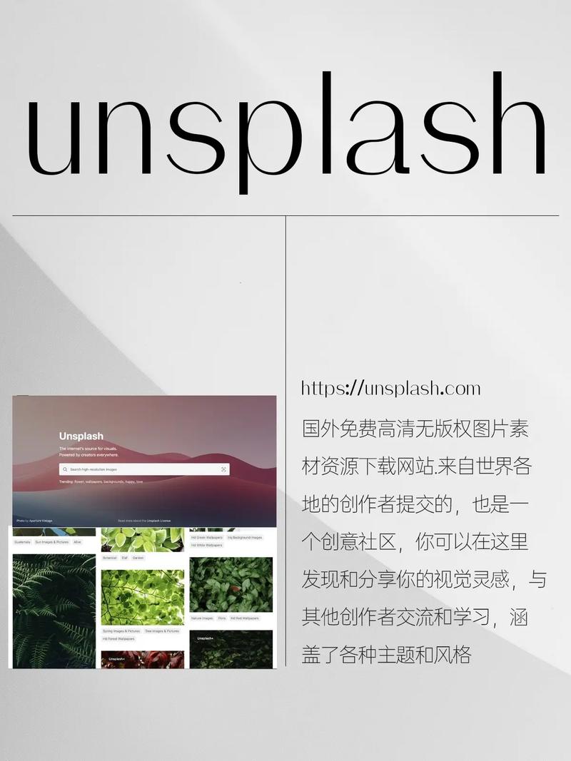 网站设计能力如何有效提升?-图3 网站设计能力如何有效提升?-图3