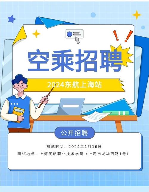 企业招聘机考如何科学筛选合适人才?-图3 企业招聘机考如何科学筛选合适人才?-图3