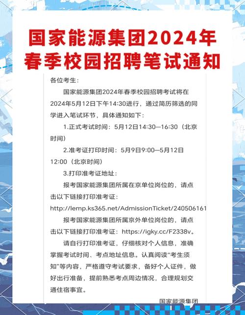 企业招聘机考如何科学筛选合适人才?-图2 企业招聘机考如何科学筛选合适人才?-图2