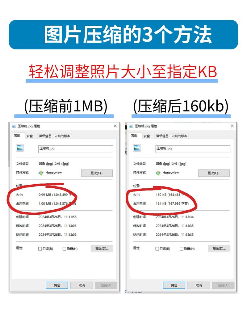 如何快速更新百度快照?-图2 如何快速更新百度快照?-图2