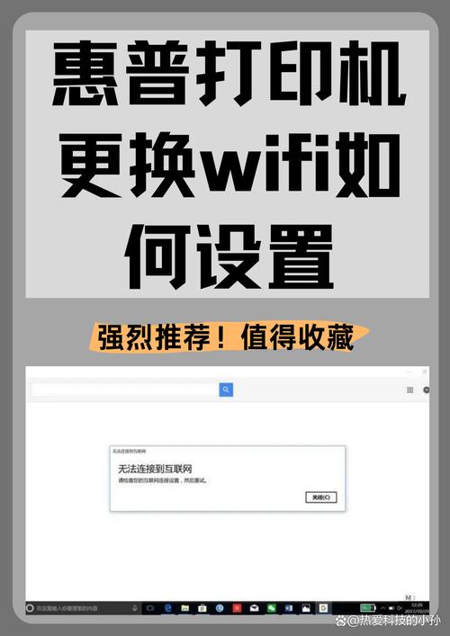 惠普交换机命令有哪些常用操作?-图2 惠普交换机命令有哪些常用操作?-图2