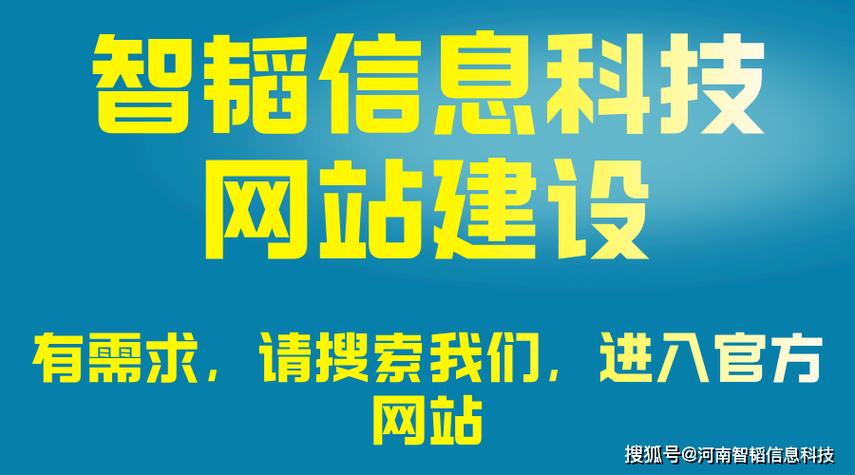 郑州网络优化怎么做?关键步骤有哪些?-图3 郑州网络优化怎么做?关键步骤有哪些?-图3