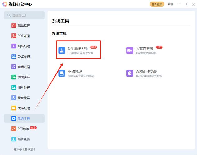 如何彻底删除CAD命令行?-图2 如何彻底删除CAD命令行?-图2